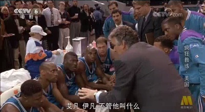 埃迪剧照的剧照