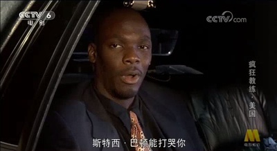 埃迪剧照的剧照