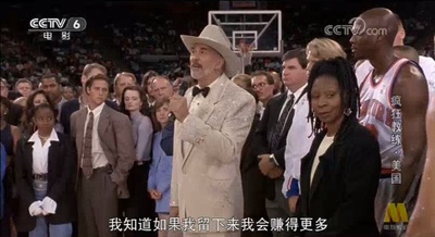 埃迪剧照的剧照