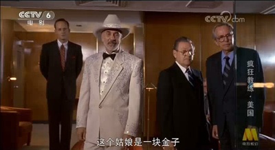 埃迪剧照的剧照