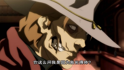 DC展台：乔纳·海克斯剧照的剧照