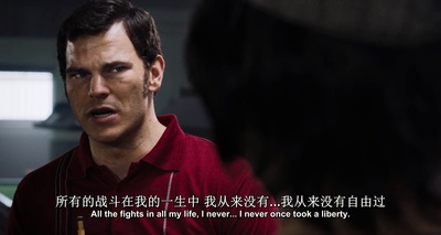 我的名字是连尼剧照的剧照