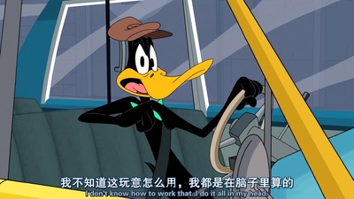 兔八哥之兔子快跑剧照的剧照