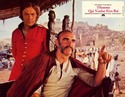 国王迷剧照的剧照