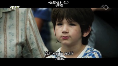 梅西剧照的剧照