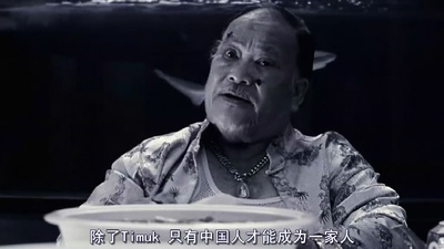 泰南拳剧照的剧照