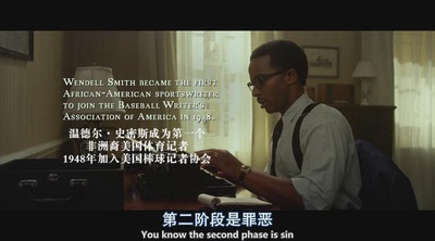 42号传奇剧照的剧照