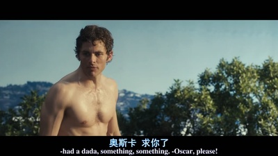 葬礼上的死亡剧照的剧照