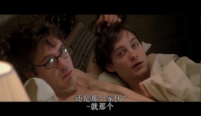 奇迹小子剧照的剧照