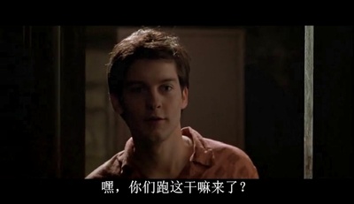 奇迹小子剧照的剧照