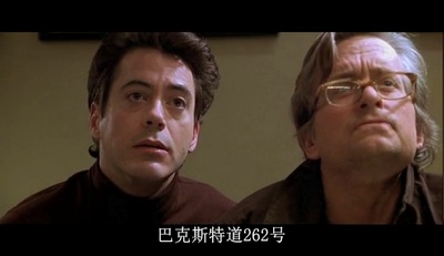 奇迹小子剧照的剧照