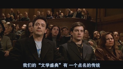 奇迹小子剧照的剧照