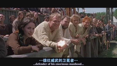 圣战骑士剧照的剧照