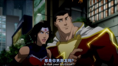 正义联盟：战争剧照的剧照