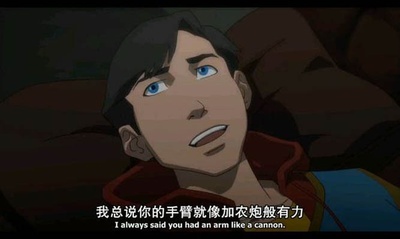 正义联盟：战争剧照的剧照