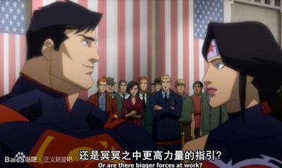 正义联盟：战争剧照的剧照
