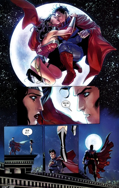 正义联盟：战争剧照的剧照