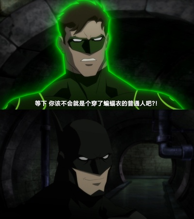 正义联盟：战争剧照的剧照