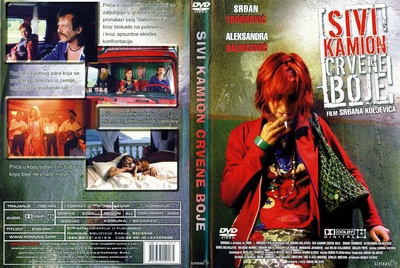 染红的灰卡车剧照的剧照