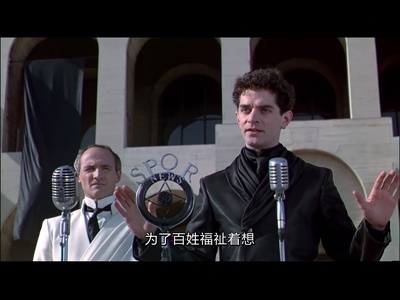 圣诗复仇剧照的剧照