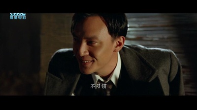 天堂口剧照的剧照