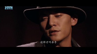 天堂口剧照的剧照