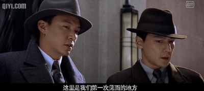 天堂口剧照的剧照