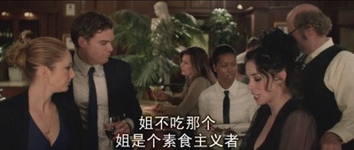 偷窥的世界剧照的剧照