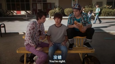 初恋从打嗝开始剧照的剧照