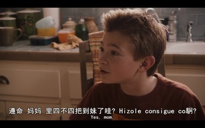 初恋从打嗝开始剧照的剧照