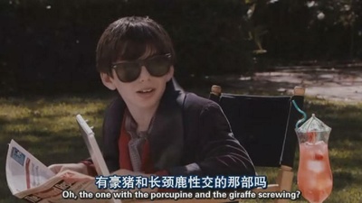 初恋从打嗝开始剧照的剧照