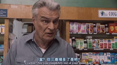 初恋从打嗝开始剧照的剧照