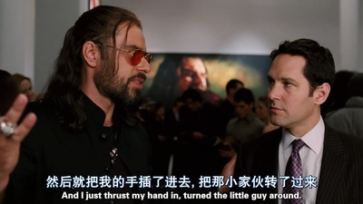 笨人晚宴剧照的剧照