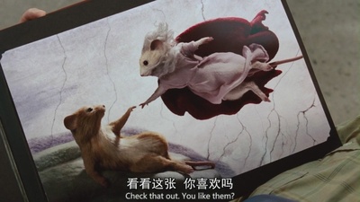 笨人晚宴剧照的剧照