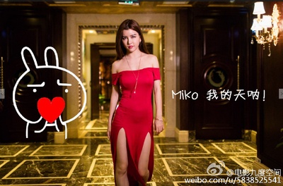 九度空间之濒死体验剧照的剧照