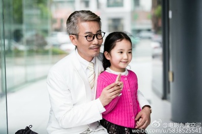 九度空间之濒死体验剧照的剧照