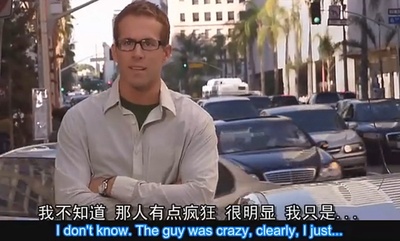 九度空间剧照的剧照