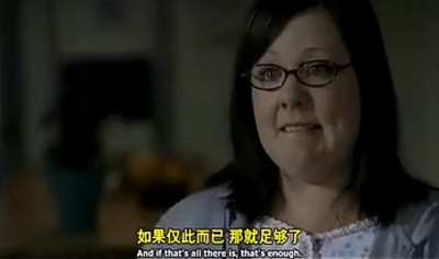 九度空间剧照的剧照