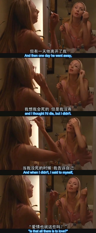 九度空间剧照的剧照