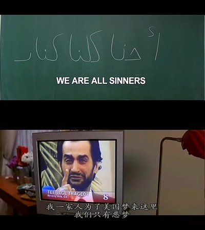 美丽坏姐妹剧照的剧照