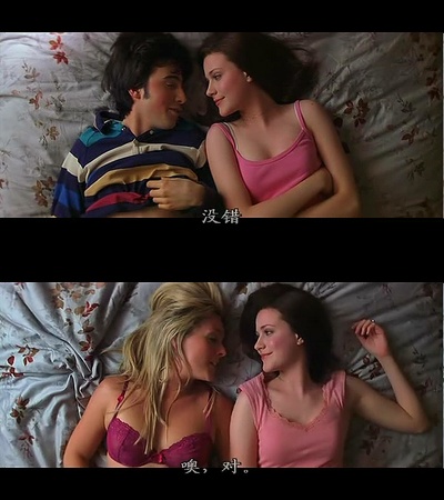 美丽坏姐妹剧照的剧照