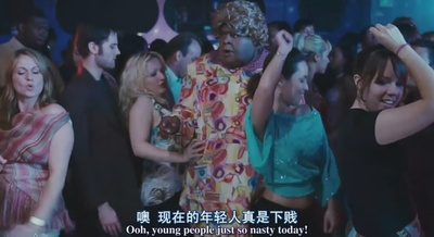 卧底肥妈2剧照的剧照