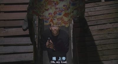 卧底肥妈2剧照的剧照