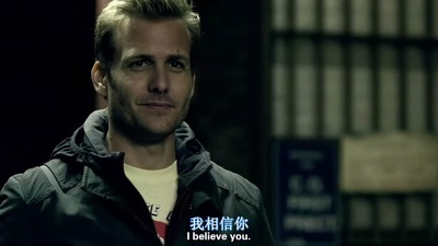 反恐特警组：火速救援剧照的剧照