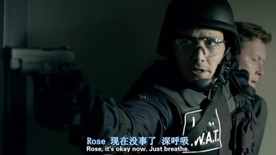 反恐特警组：火速救援剧照的剧照