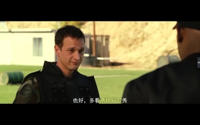 反恐特警组剧照的剧照