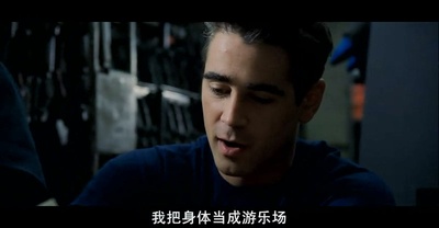 反恐特警组剧照的剧照