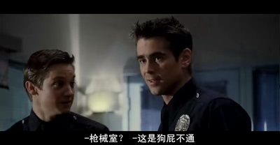 反恐特警组剧照的剧照