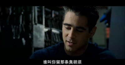 反恐特警组剧照的剧照