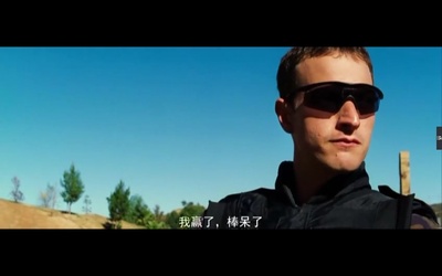 反恐特警组剧照的剧照